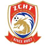 青岛西海岸